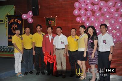 Shenzhen Lions club set up love kidney service center base news 图3张